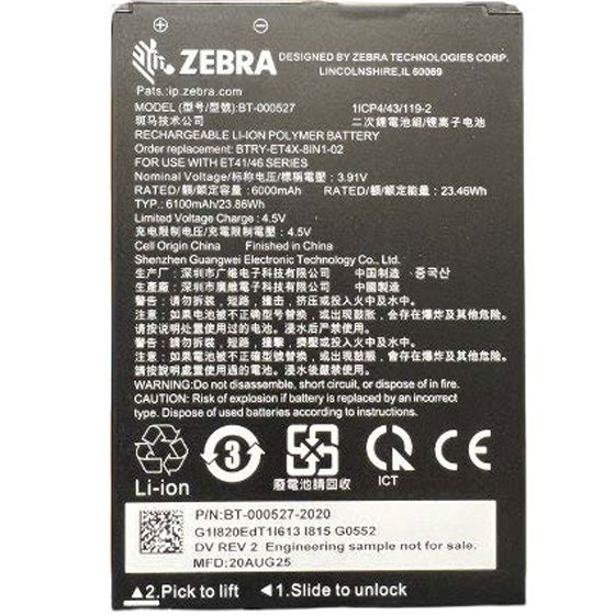 Zebra BTRY-ET401-08INC-01 ET401 6100 mAh Standard Battery 8"