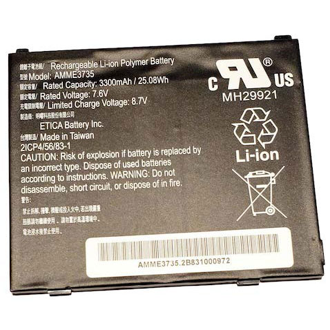 BTRY-ET5X-8IN3-01-lg.jpg
